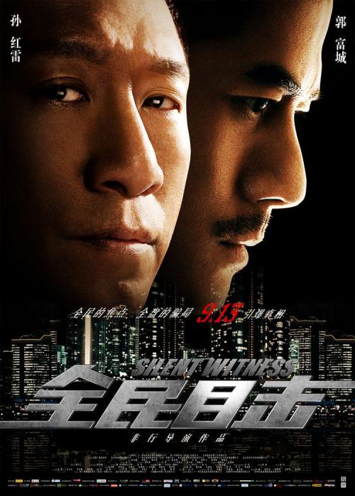 购买泰勒大学文凭毕业证